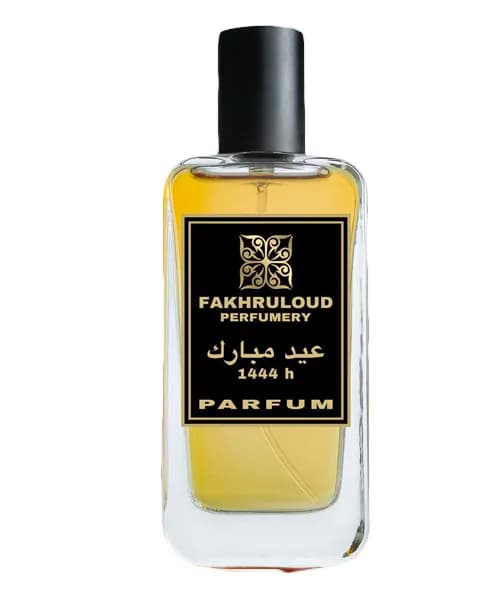 Eid Mubarak 1444h Extrait de Parfum